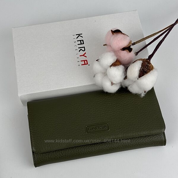 Гаманець жіночий шкіряний Karya 1159-084 хакі