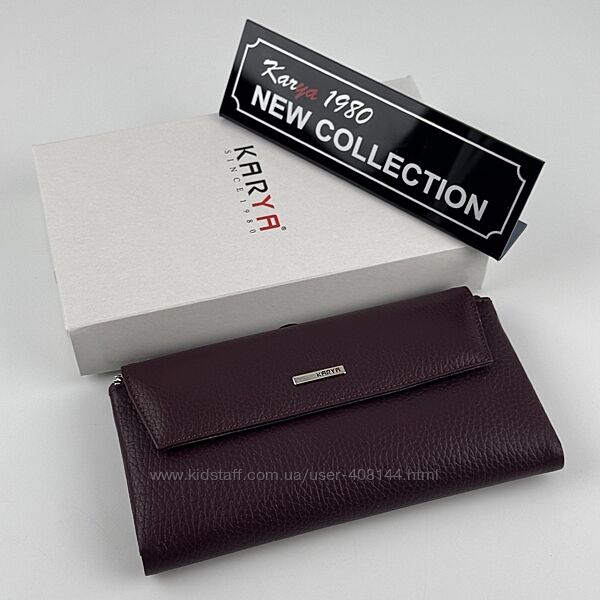 Гаманець жіночий шкіряний Karya 1173-243 сливовий