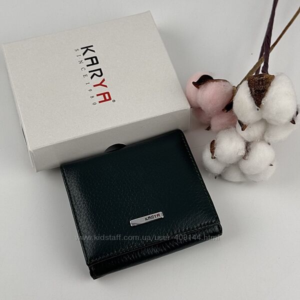 Гаманець жіночий шкіряний Karya 1203-030 темно-зелений