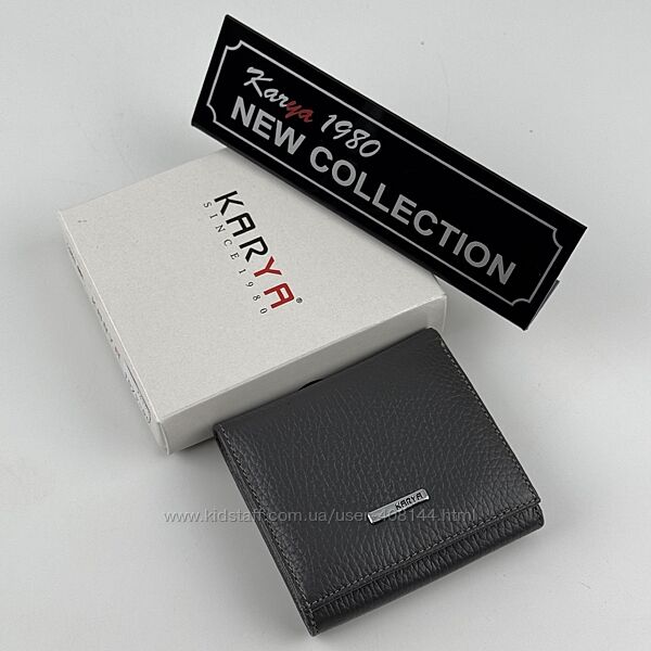 Гаманець жіночий шкіряний Karya 1203-081 сірий