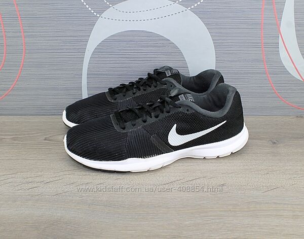 Кроссовки Nike.