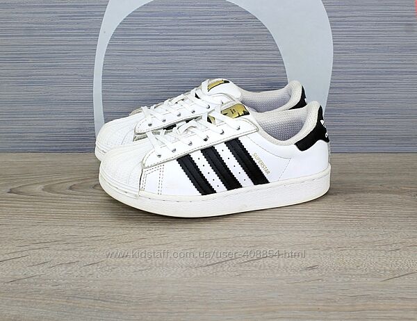 Кроссовки Adidas.