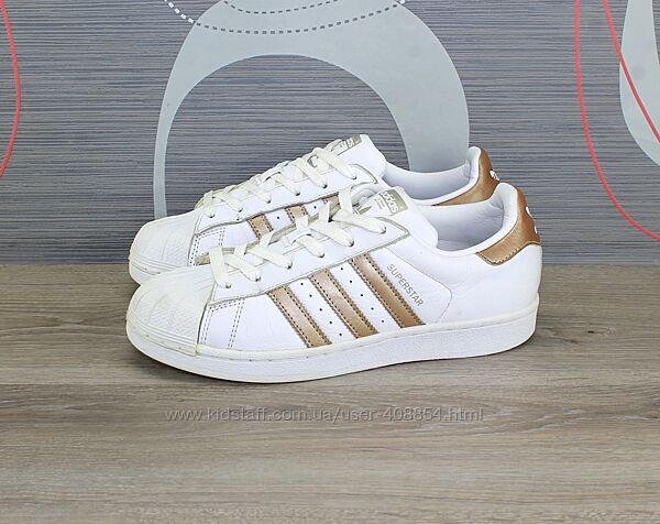 Кросівки Adidas