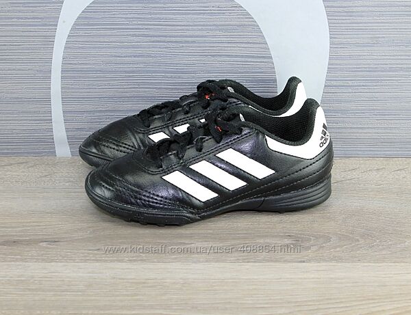 Кроссовки Adidas