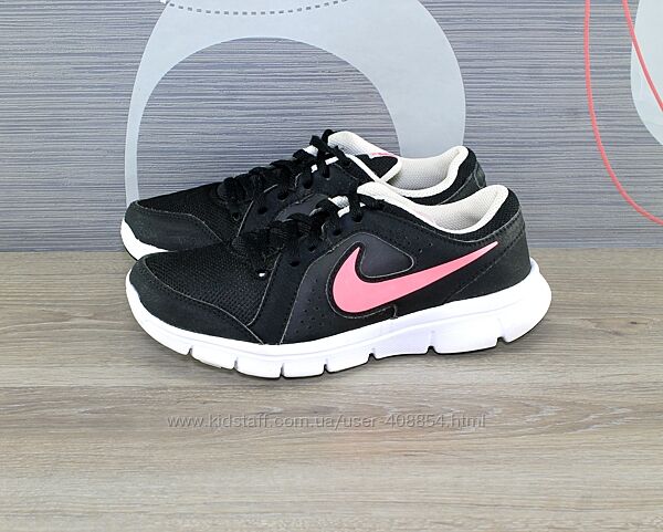 Кросівки Nike