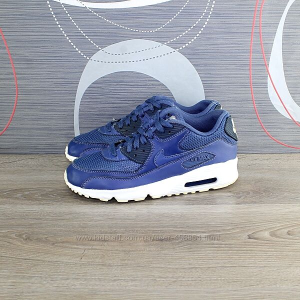 Кросівки Nike