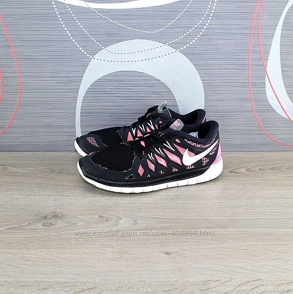 Кросівки Nike