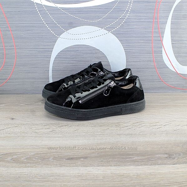 Кросівки Hassia