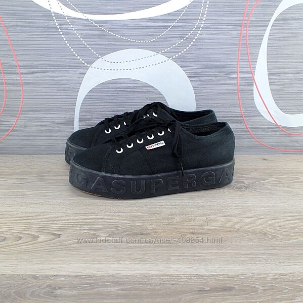 Кросівки Superga