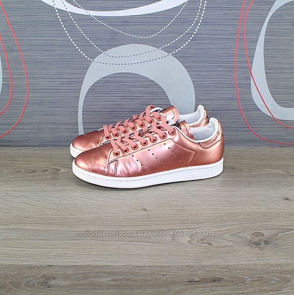 Кросівки Adidas