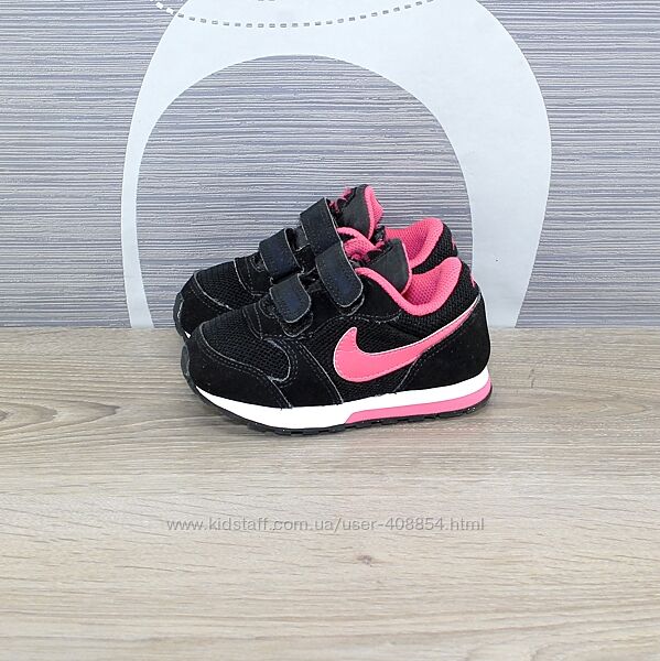 Кросівки Nike