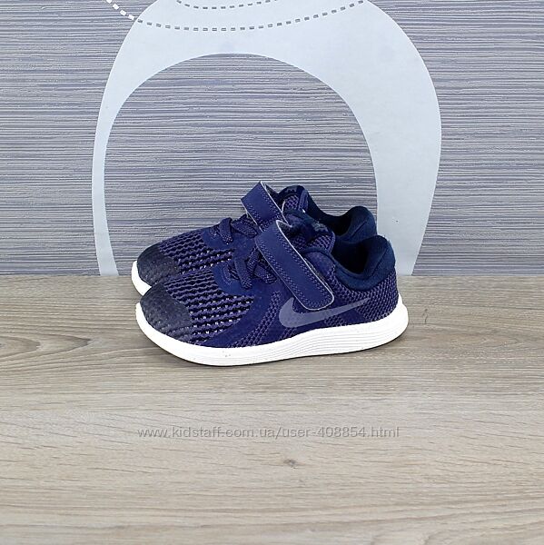 Кросівки Nike