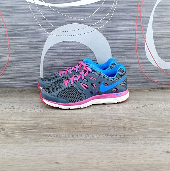 Кросівки Nike