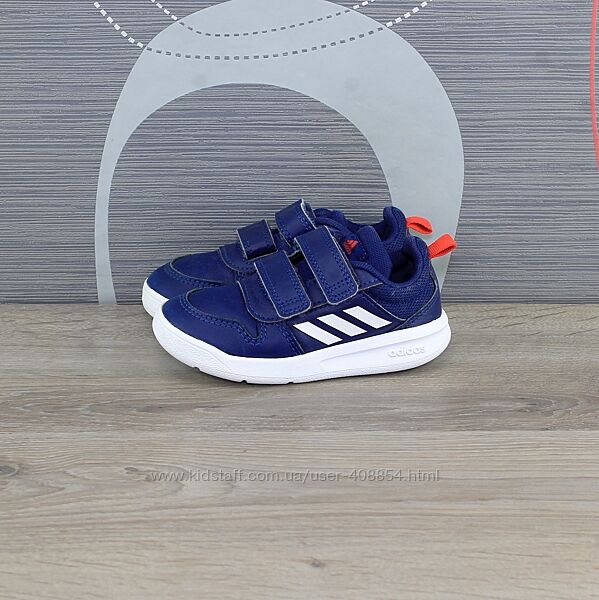 Кросівки Adidas