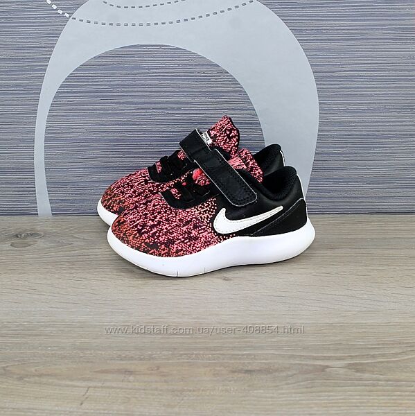 Кросівки Nike