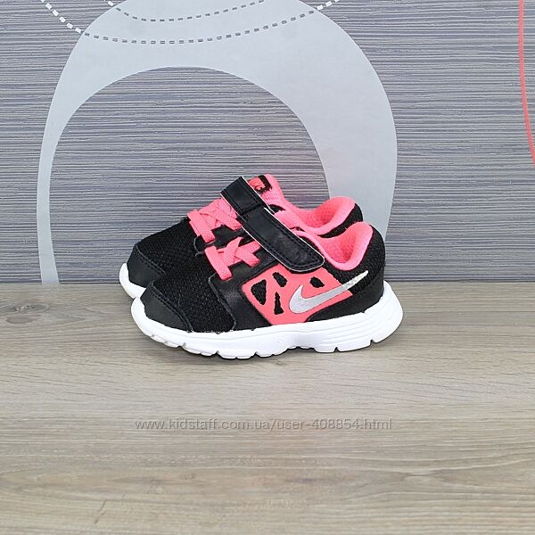 Кросівки Nike