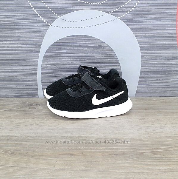 Кросівки Nike