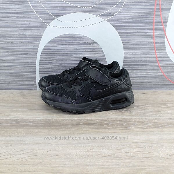 Кросівки Nike