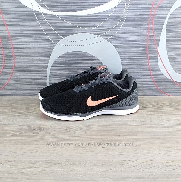 Кросівки Nike