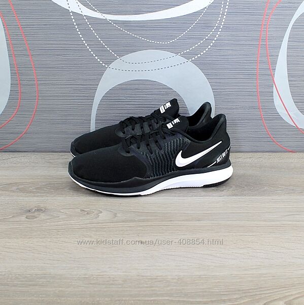 Кросівки Nike