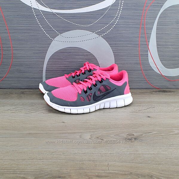 Кросівки Nike