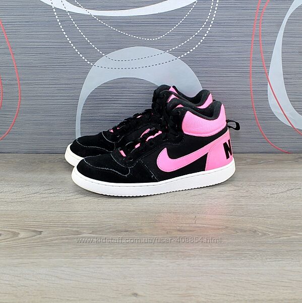 Кросівки Nike