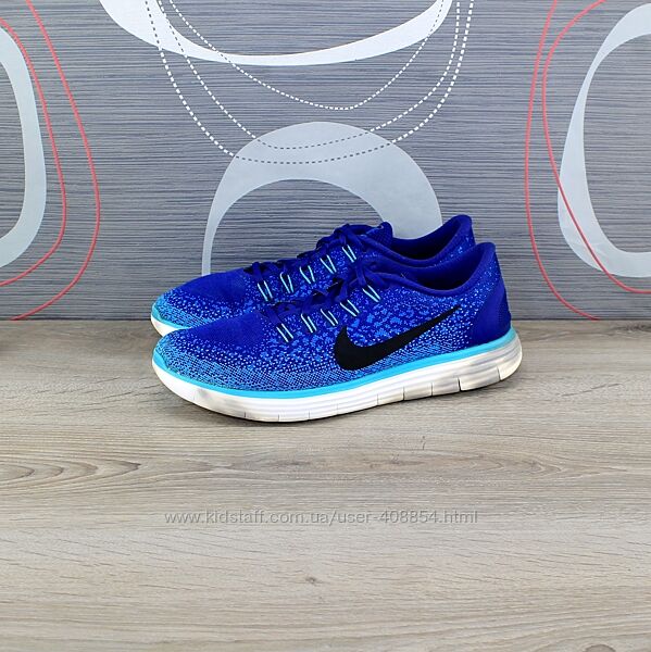 Кросівки Nike