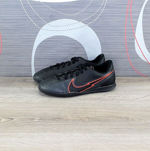 Кросівки Nike