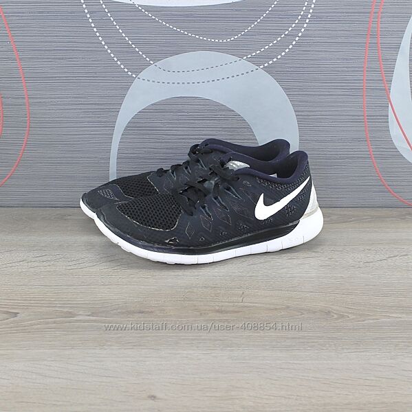 Кросівки Nike