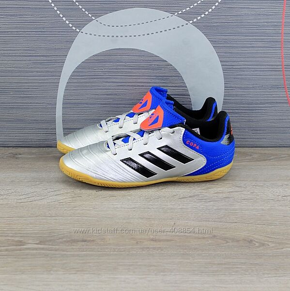 Кросівки Adidas