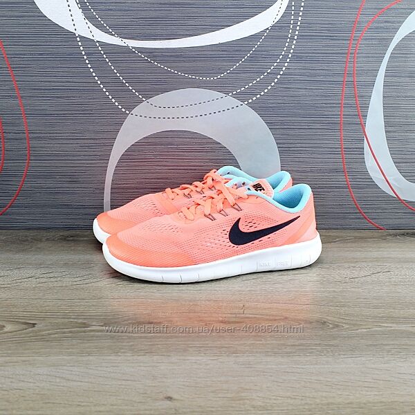 Кросівки Nike