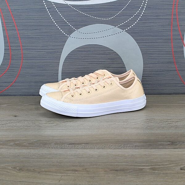 Кеди Converse