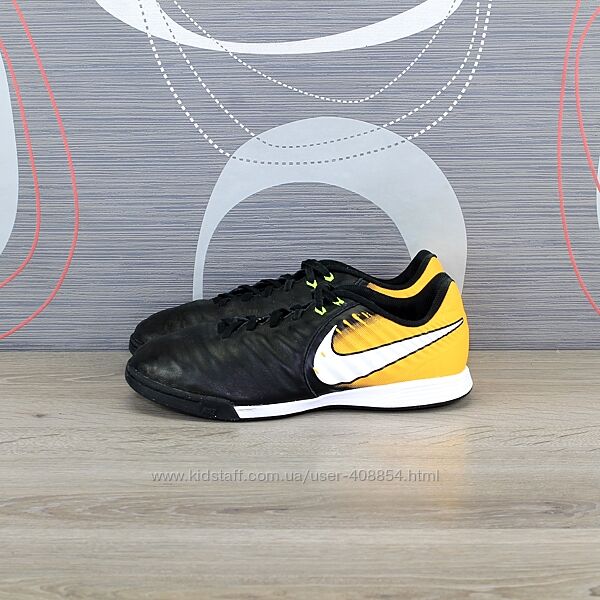 Кросівки Nike