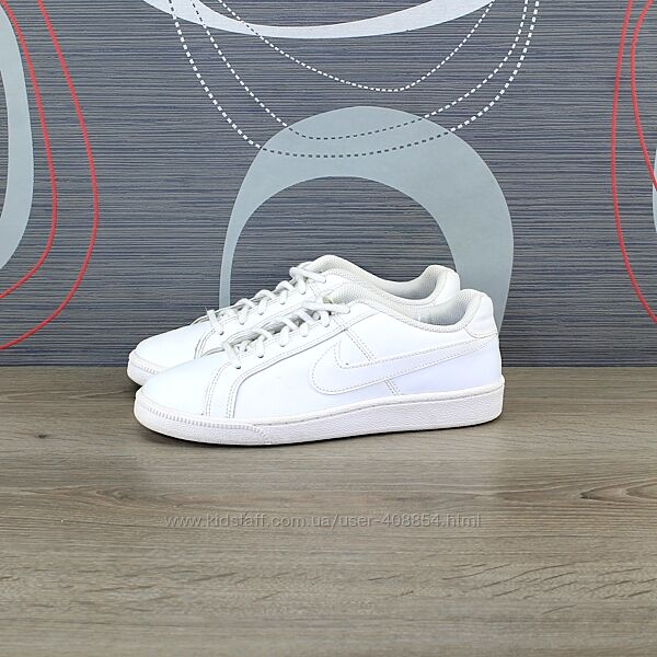 Кросівки Nike