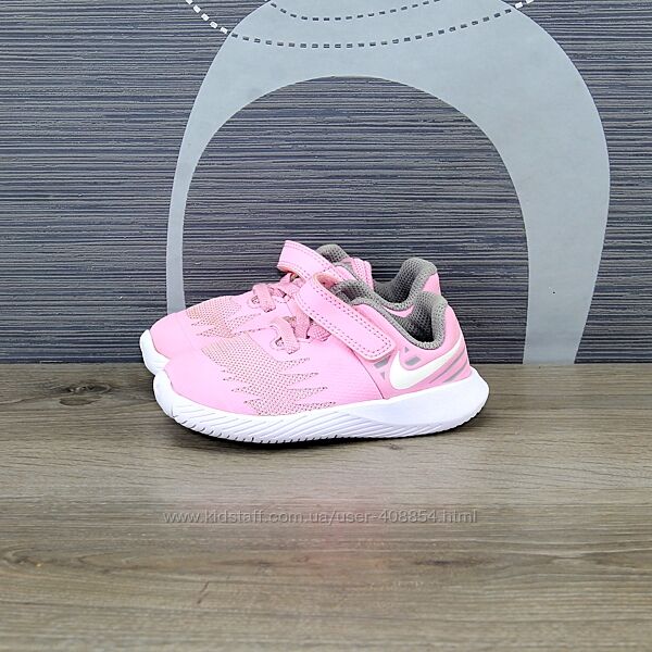 Кросівки Nike