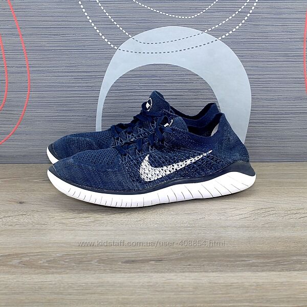 Кросівки Nike