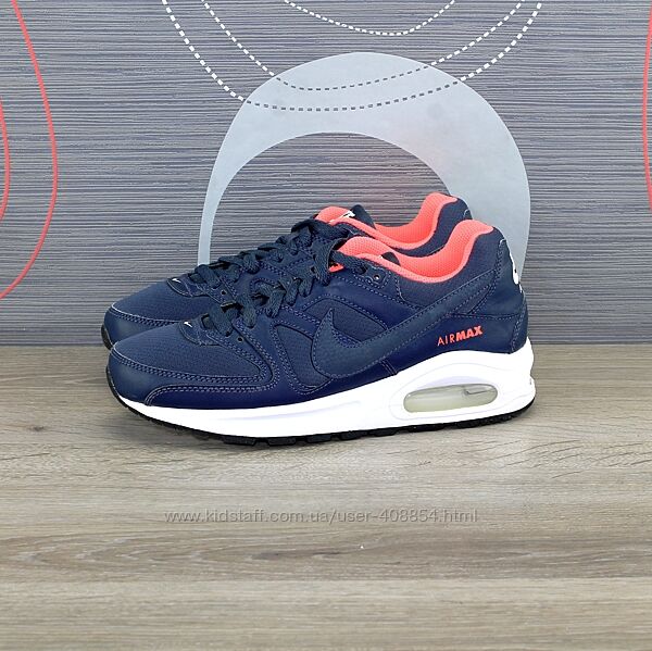 Кросівки Nike