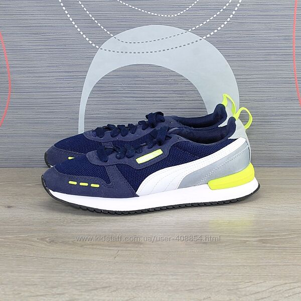 Кросівки Puma