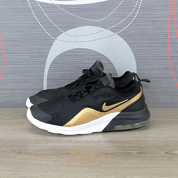 Кросівки Nike