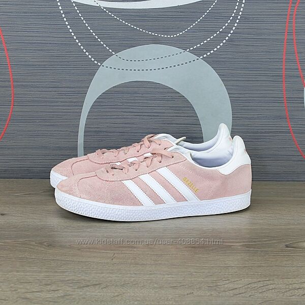 Кросівки Adidas