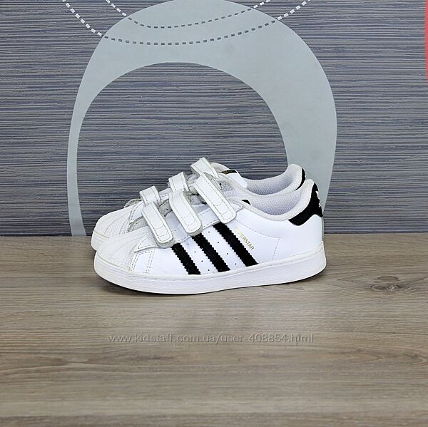 Кросівки Adidas