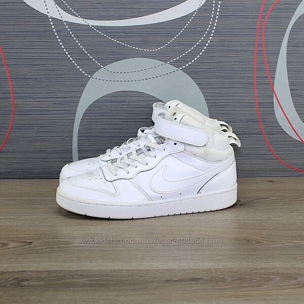 Кросівки Nike