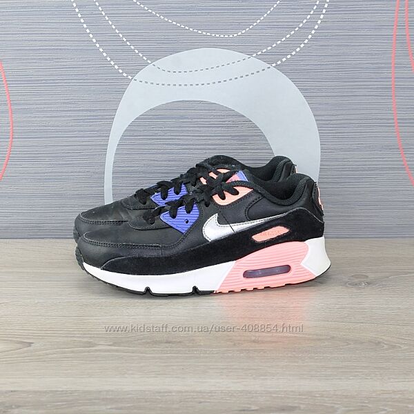 Кросівки Nike