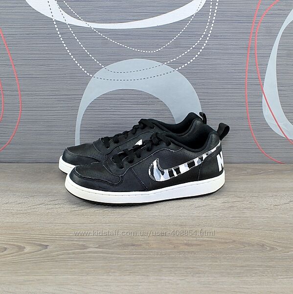 Кросівки Nike