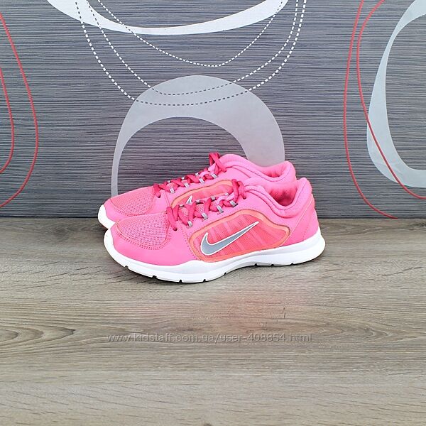 Кросівки Nike