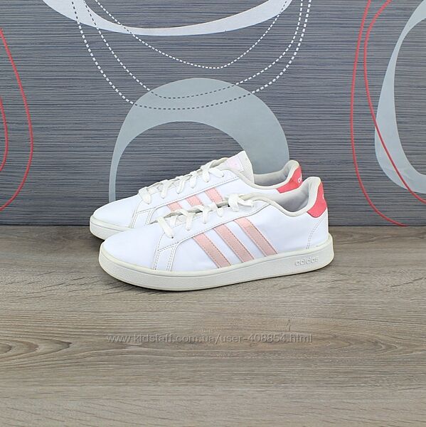 Кросівки Adidas