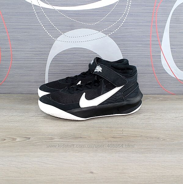 Кросівки Nike