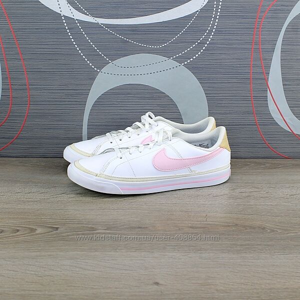 Кросівки Nike