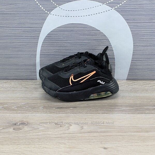 Кросівки Nike