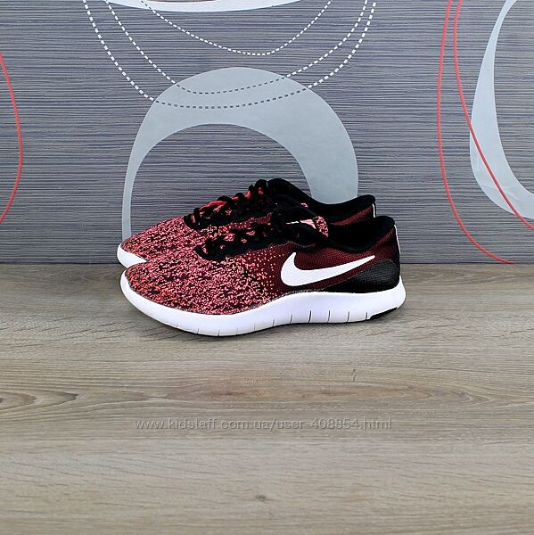 Кросівки Nike